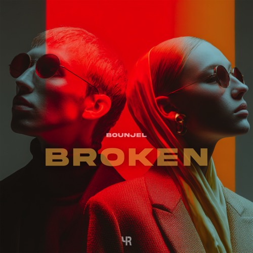 Broken