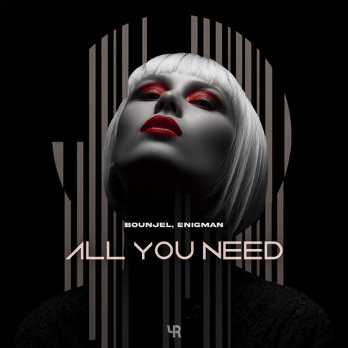 All You Need