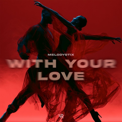 With Your Love