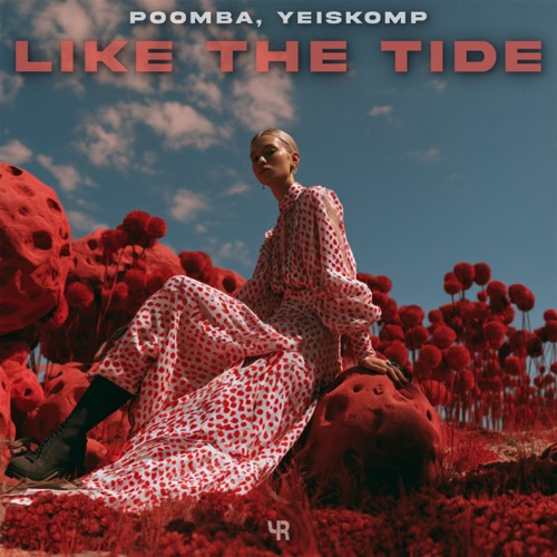 Like the Tide