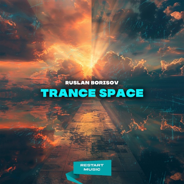 Trance Space